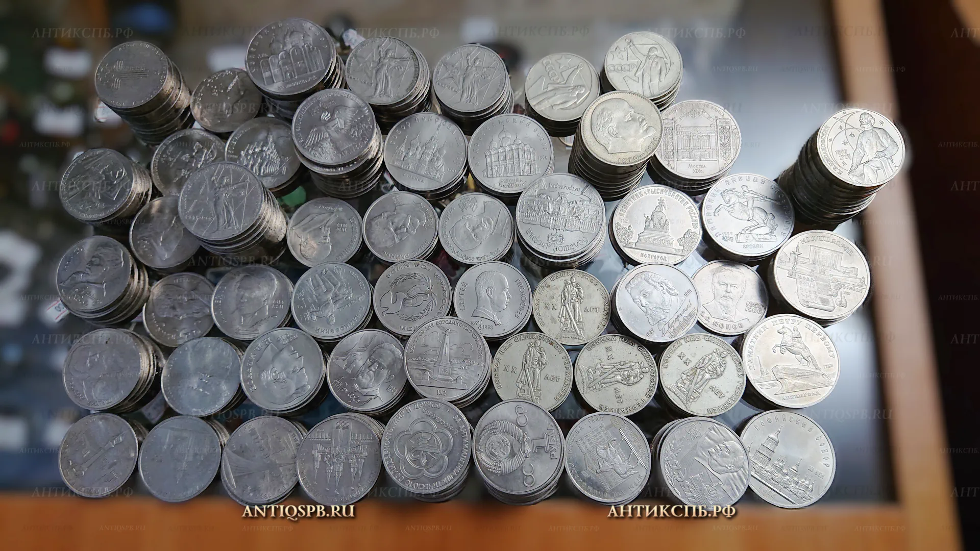 Юбилейные монеты СССР номиналом 1,3 и 5 рублей (386 шт.)